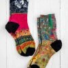 Natural Life Printed Weekend Sock Set, Set Of 2 - Mountains Are Calling -Natural Life Shop SOCK000057